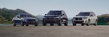 The BMW Summer On Sales Event